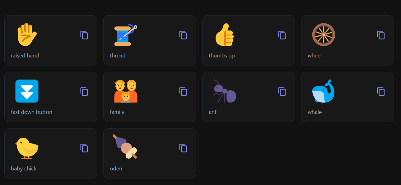 Random Emoji Generator